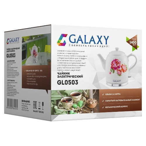 Чайник электрический Galaxy Line GL 0503 белый, керамический корпус, 1400 Вт, 1,4 л, индикатор работы, указатель максимального уровня воды