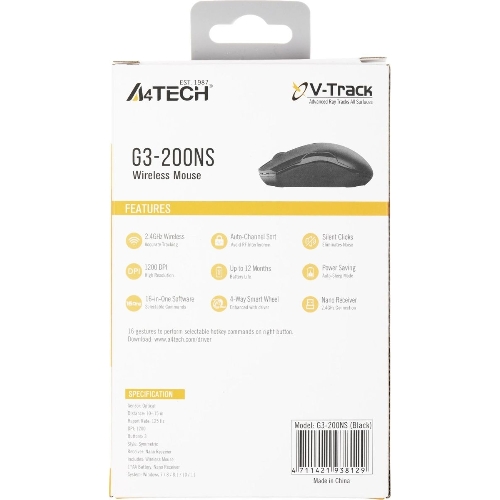 Мышь беспроводная A4Tech G3-200NS черный, 1200 dpi, радиоканал, USB, кнопки - 3