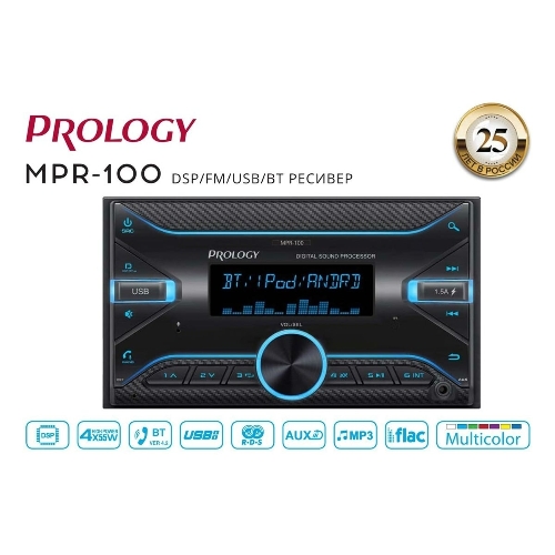 Автомагнитола Prology MPR-100, 2 DIN, Bluetooth, USB Type-A, AUX, пульт ДУ