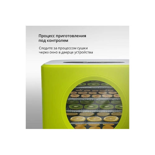 Сушилка для овощей и фруктов Blackton Bt FD1113 зеленый-белый, Мощность 400 Вт, Регулировка температуры 35-80 °С, Таймер 1-72 часа