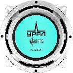 Колонки автомобильные Ural Бирюза АС-Б1327К, 120Вт, 91дБ, 4Ом, 13см, (5дюйм), 4шт, компонентные, двухполосные