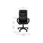 Кресло Chairman 480 LT черный, экокожа, 120 кг