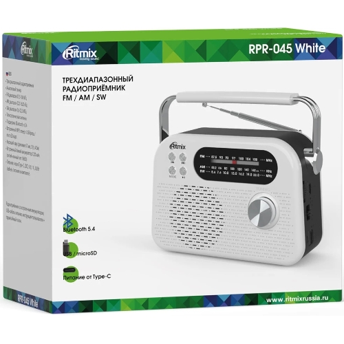 Радиоприемник Ritmix RPR-045 белый