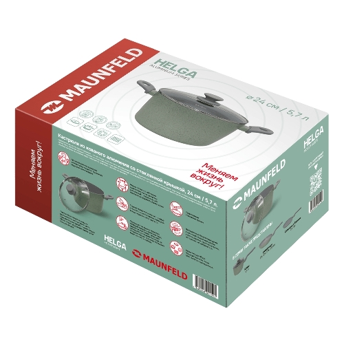 Кастрюля Maunfeld HELGA MCS57FA05FS из кованого алюминия со стеклянной крышкой, 24 см, 5,7 л.