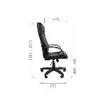 Кресло Chairman 480 LT черный, экокожа, 120 кг
