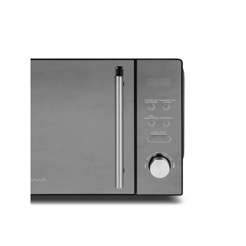 Микроволновая печь HOME HDG207BB черный, 20 л, 700 Вт, переключатели - кнопки, поворотный механизм
