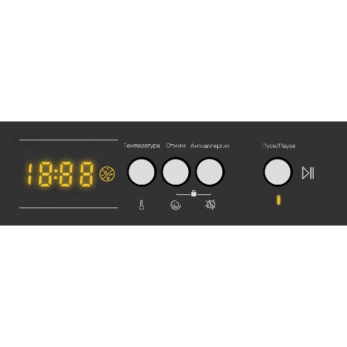 Встраиваемая стиральная машина Vitek VT-WMA701 класс:A+++ загрузка до 7кг отжим:1200об/мин белый