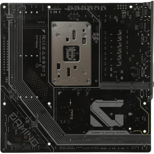 Материнская плата MSI B850M GAMING WIFI6E