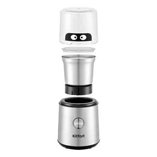 Кофемолка Kitfort КТ-7123