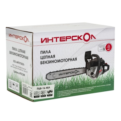 Бензопила Интерскол ПЦБ-16/45Л 1800Вт 2.5л.с. дл.шины:16