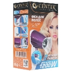 Фен Centek CT-2230 фиолетовый/белый, 1200 Вт, компактный