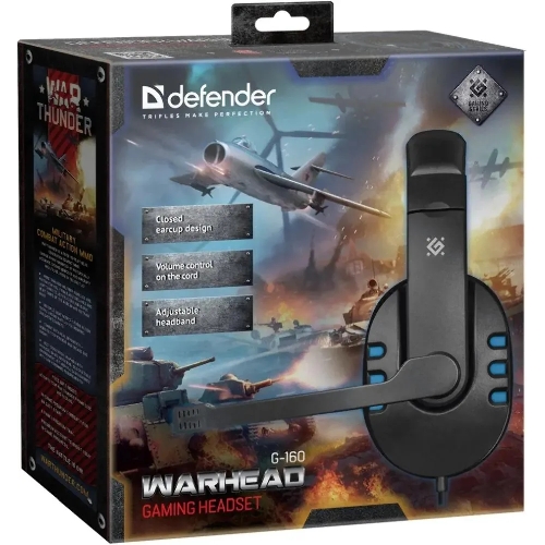 Гарнитура Defender Warhead G-160 чёрный/синий, проводная