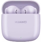Гарнитура-BT Huawei T0016 Freebuds SE 2 Фиолетовый 55037506