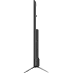 Телевизор Skyworth 75