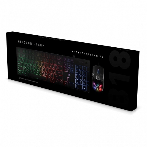 Комплект клавиатура+мышь Smartbuy Rush B18 проводной, USB, 7200 DPI, чёрный