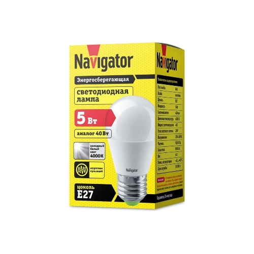 Лампа светодиодная Navigator NLL-P-G45-5-230-4K-E27 5 Вт шар 4000К белый E27 400 лм 220-240В