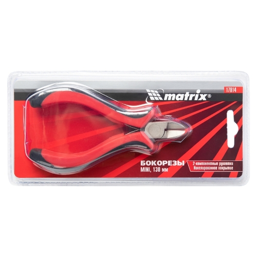 Бокорезы Matrix mini 130 мм, никелированные, авторазжим, двухкомпонентные рукоятки