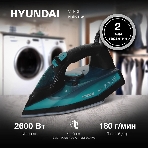 Утюг Hyundai H-SI01124 черный/зеленый, 2600 Вт, 25 г/мин, 220 г/мин, 420 мл