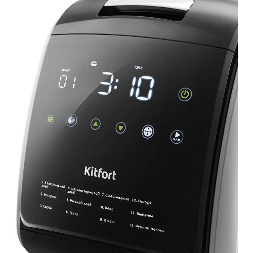 Хлебопечка Kitfort KT-305 черный/серебристый