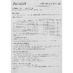 Мышь беспроводная A4Tech Fstyler FG20 белый, 2000 dpi, радиоканал, USB, кнопки - 4