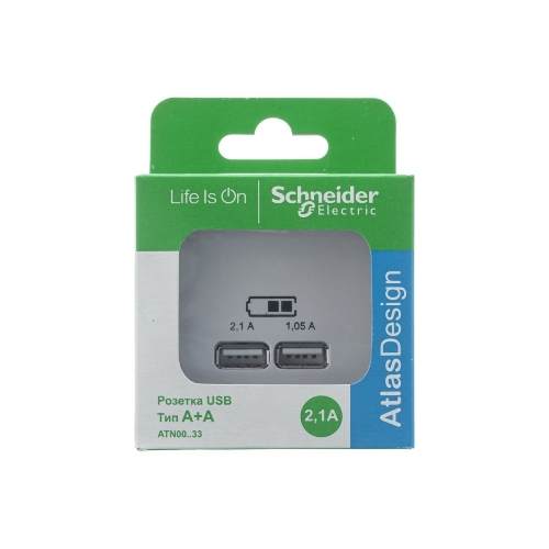 Механизм розетки USB AtlasDesign 5В 1порт х 2.1А 2порта х 1.05А жемчуг SchE ATN000433