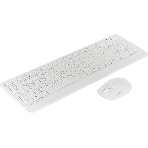 Комплект клавиатура+мышь A4Tech FStyler FG1012 беспроводной, USB, 1200 DPI, белый