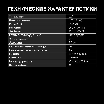 Радиобудильник Hyundai H-RCL238 черный LCD подсв:зеленая часы:цифровые FM