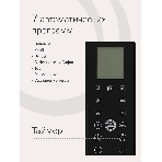 Электрическая мини-печь Krona OFEN 28 BLS