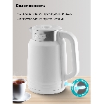 Чайник электрический Galaxy GL0364 белый