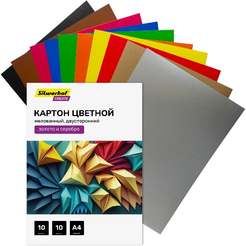 Картон цветной Silwerhof мелованный, 10л. 10цв. A4 Create 240г/м2 папка