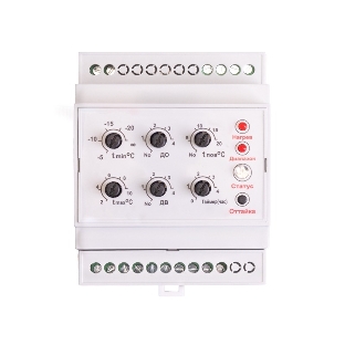 Терморегулятор Rexant TermoStat 16A-04 (на DIN-рейку) 51-0829