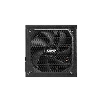 Блок питания MSI MAG A1250GL PCIE5, 1250W, 80 PLUS Gold, полностью модульный, ATX 3.0, PCIE5