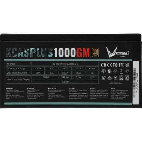 Блок питания Aerocool/Formula 1000W Retail KCAS PLUS 1000GM, 80 PLUS Gold, ATX v2.4, модульный, fan 14cm, 6x PCI-E [6+2-Pin], 10x SATA, 6x MOLEX