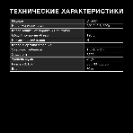 Морозильный ларь Hyundai CH2005 белый, 198л