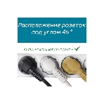 Фильтр-удлинитель, PC 0,5 м 5 р, бел. 10А, SPG-B-0,5M-WHITE