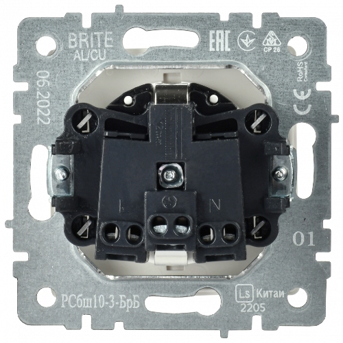 Розетка 1-местная IEK BRITE РСбш10-3-БрБ (BR-R16-16-K01) с заземлением, с защитными шторками и крышкой, 16А, IP20, белый