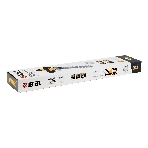 Кусторез аккумуляторный Denzel HTD-510, нож 510 мм, Li-Ion, 20 В