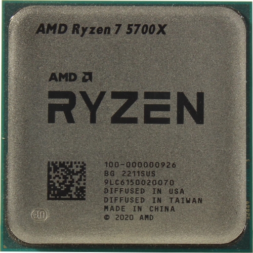 Процессор AMD Ryzen 7 5700X Soc-AM4 3.4GHz OEM