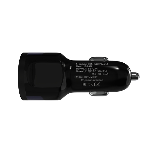Автомобильное зарядное устройство Maxvi CCM-522 Plus M черный 5.2A