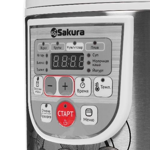 Мультиварка Sakura SA-7753W 5 л, 800 Вт, функция 