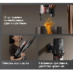 Пылесос ручной Deerma DEM-T30W Station серый/черный, питание от аккумулятора, 240 Вт, уборка сухая, пылесборник 0.56 л, работа от АКБ max 45 мин