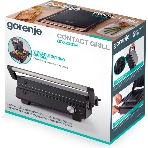 Гриль электрический BBQ Gorenje GCG2000M 744407