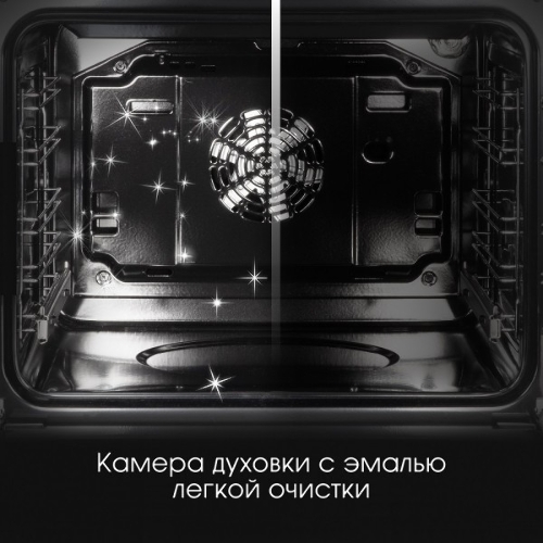 Духовой шкаф электрический Zigmund & Shtain E 167 B черный
