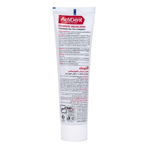 Зубная паста Active ACTIDENT Комплексный уход Complimax, без парабенов, 130 г (512901001)