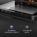 Духовой шкаф электрический Zigmund & Shtain E 167 B черный