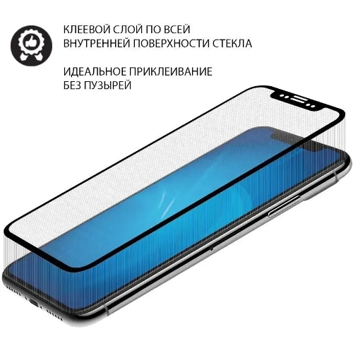 Защитное стекло для экрана DF tColor-04 для Tecno Spark 7 2.5D, 1 шт, черный df tcolor-04 (black)