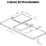 Варочная панель LEX EVH 430A BL