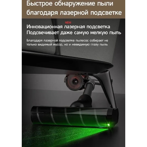 Пылесос ручной Deerma DEM-T30W Station серый/черный, питание от аккумулятора, 240 Вт, уборка сухая, пылесборник 0.56 л, работа от АКБ max 45 мин