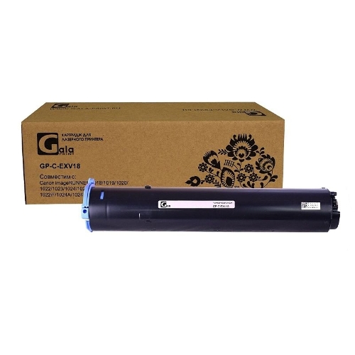 Картридж лазерный GalaPrint GP-C-EXV18 черный (8400 стр) для Canon imageRUNNER 1018/1019/1020/1022/1023/1024/1022A/1022F/1022i/1022iF/1024A/1024F/1024i/1024iF