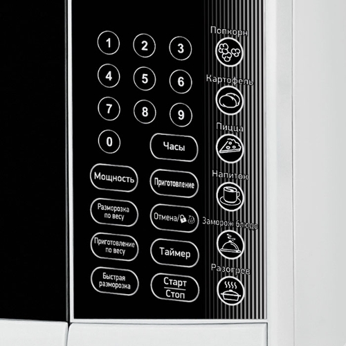 Микроволновая печь BBK 23MWS-915S/W белый, 23 л, 900 Вт, переключатели - сенсор